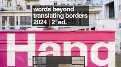 Zmagovalci natečaja Words Beyond – Translating Borders